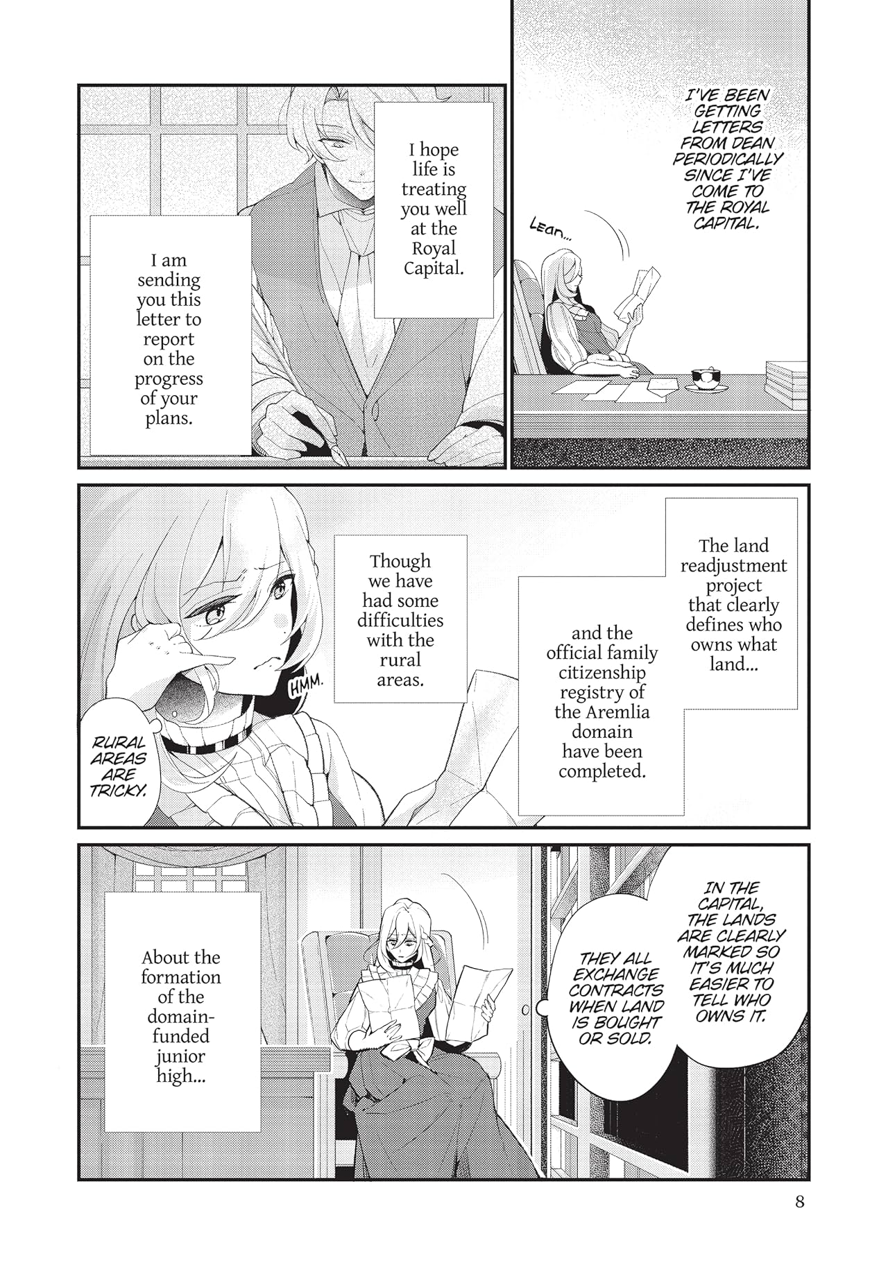 Accomplishments of the Duke's Daughter Vol. 5