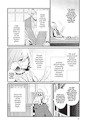 Accomplishments of the Duke's Daughter Vol. 5