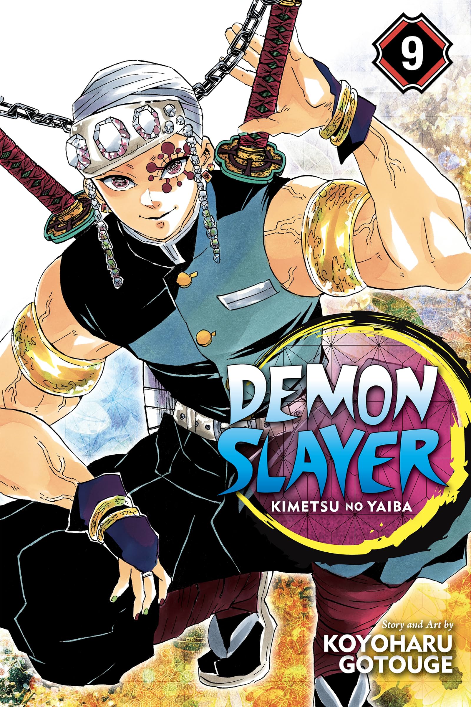 Demon Slayer Kimetsu No Yaiba Vol 9 Operation Entertainment District Comics By Comixology Demon Slayer Kimetsu No Yaiba Vol 9 Operation Entertainment District Comics By Comixology