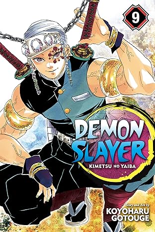 Demon Slayer: Kimetsu no Yaiba Vol. 9: Operation: Entertainment District