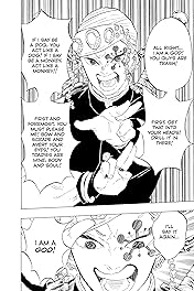 Demon Slayer: Kimetsu no Yaiba Vol. 9: Operation: Entertainment District