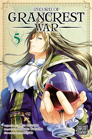 Record of Grancrest War Vol. 5