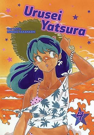 Urusei Yatsura Vol. 4