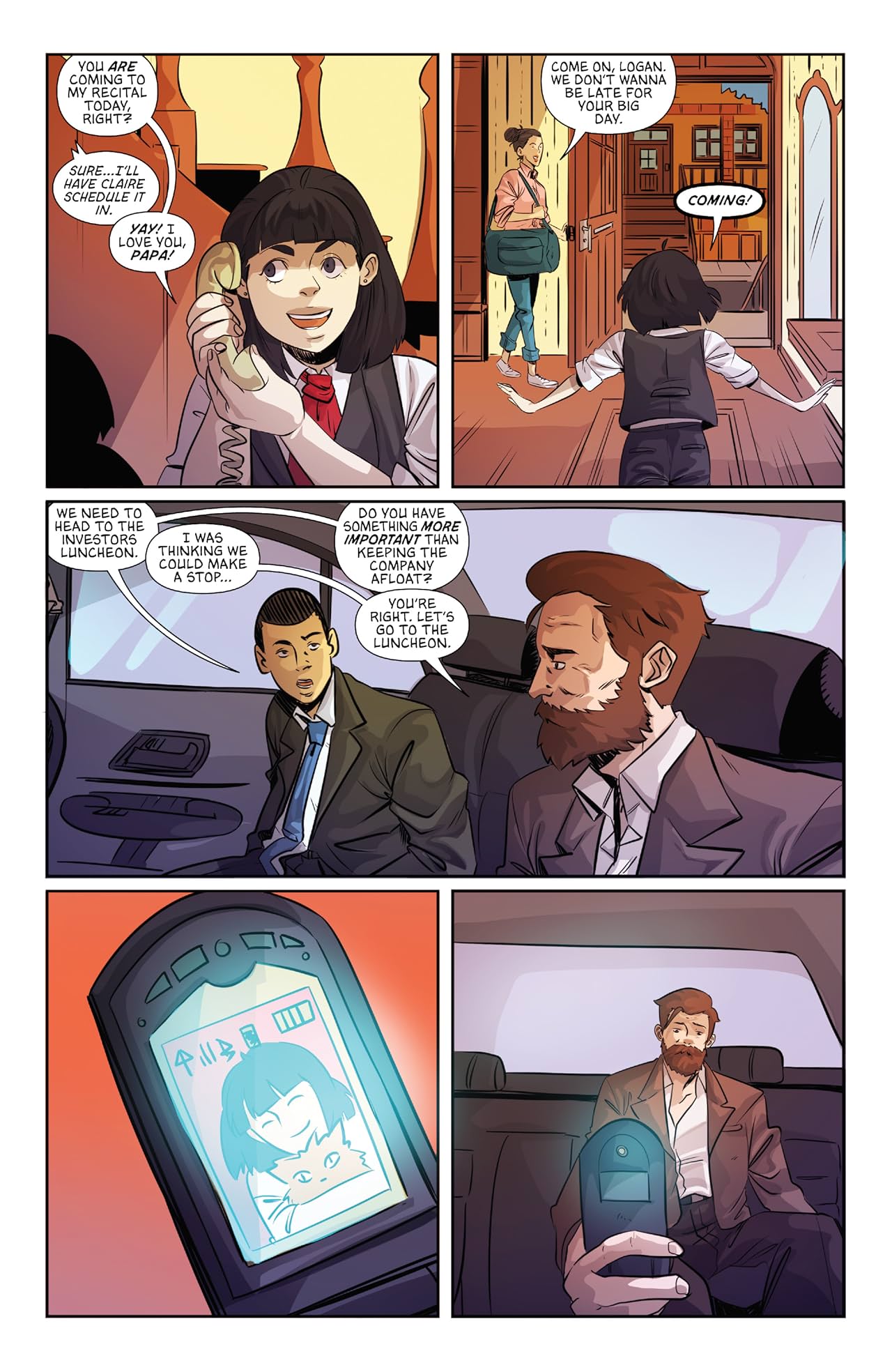 We Are The Danger #5