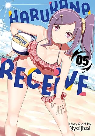 Harukana Receive Vol. 5