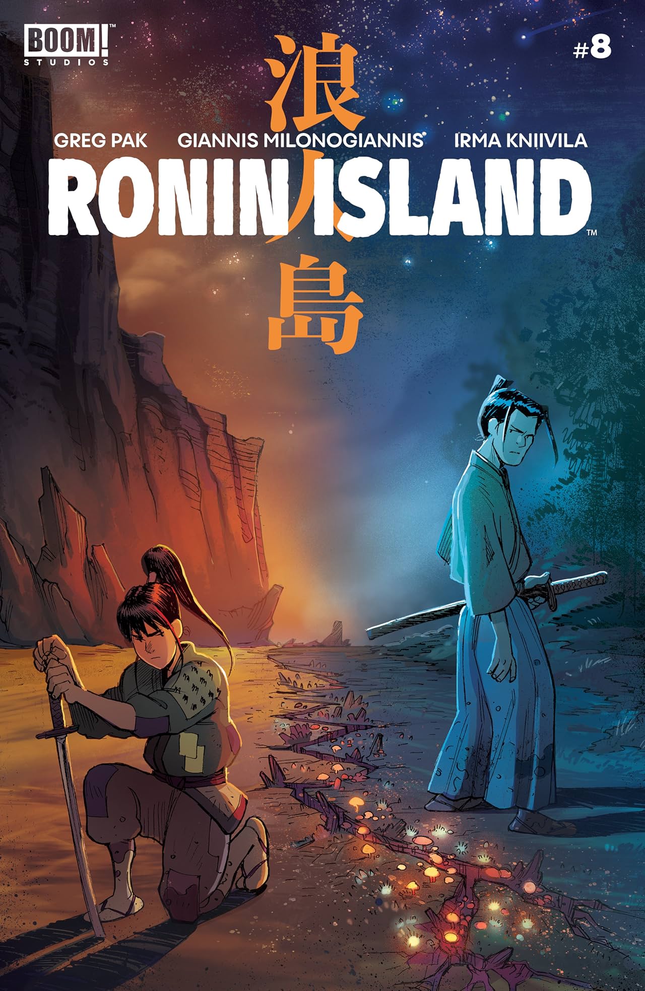 Ronin Island No.8
