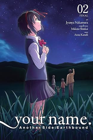 your name. Another Side:Earthbound Vol. 2