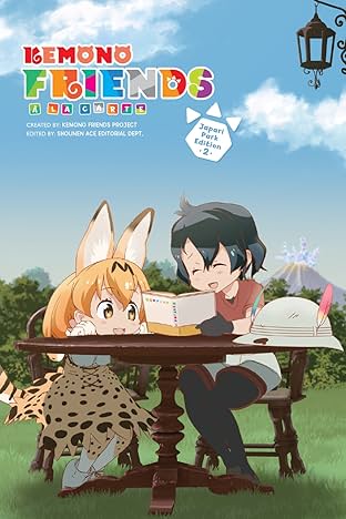 Kemono Friends à la Carte Vol. 2