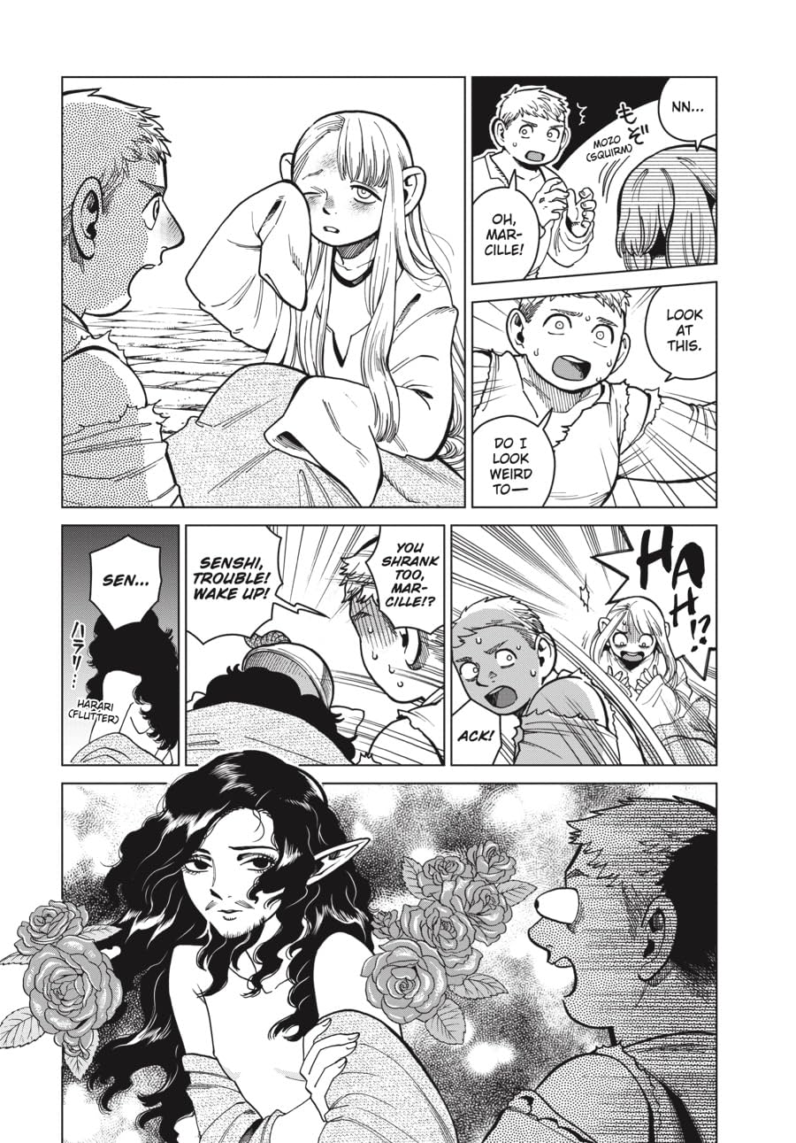 Delicious in Dungeon Vol. 8