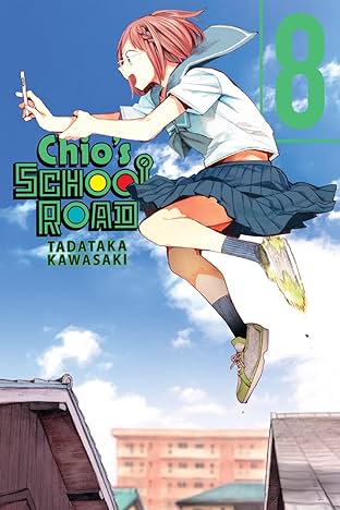 Chio's School Road Vol. 8