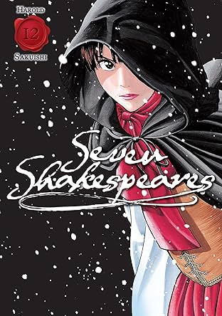 Seven Shakespeares Vol. 12