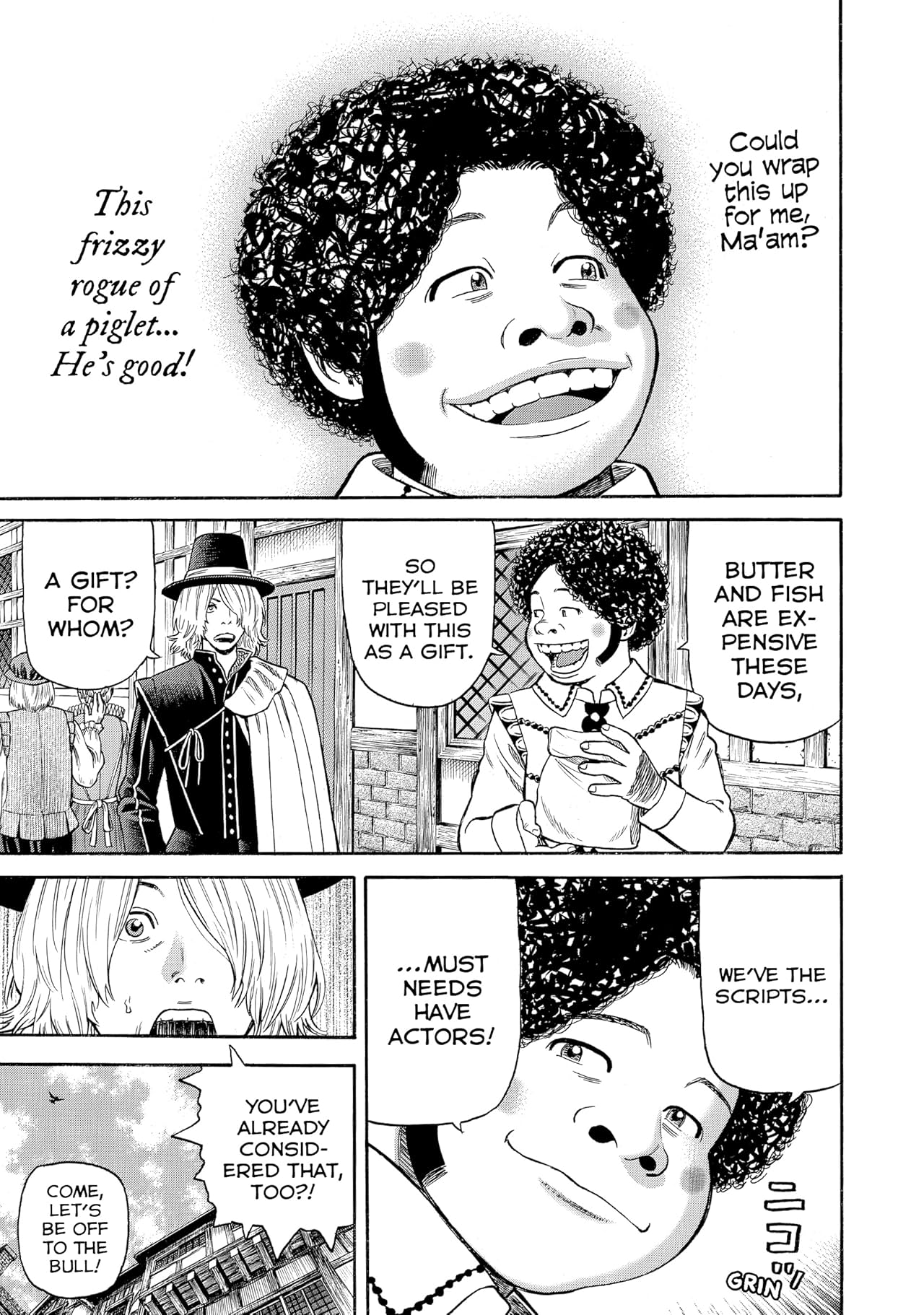 Seven Shakespeares Vol. 12