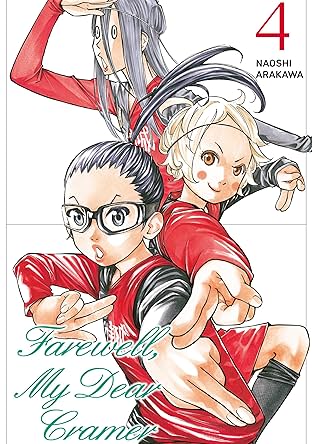 Farewell, My Dear Cramer Vol. 4