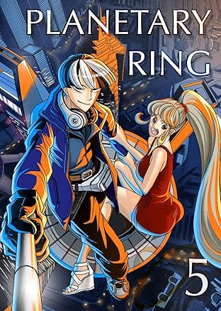 Planetary Ring #5