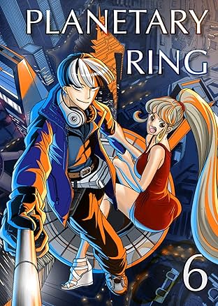 Planetary Ring #6