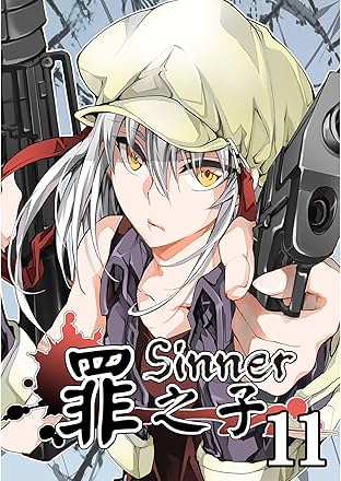 Sinner #11
