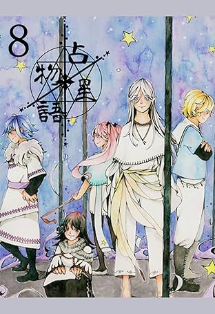 Astrological Story #8