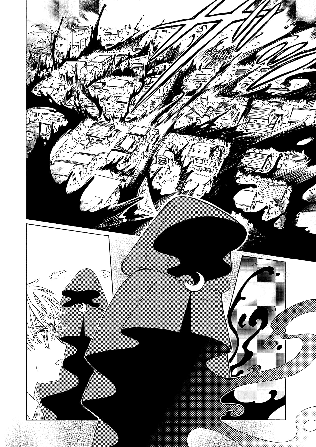 Cardcaptor Sakura: Clear Card #39