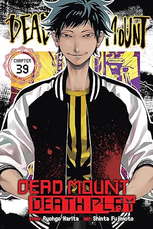 Dead Mount Death Play #39