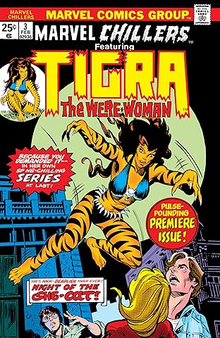 Marvel Chillers (1975-1976) #3