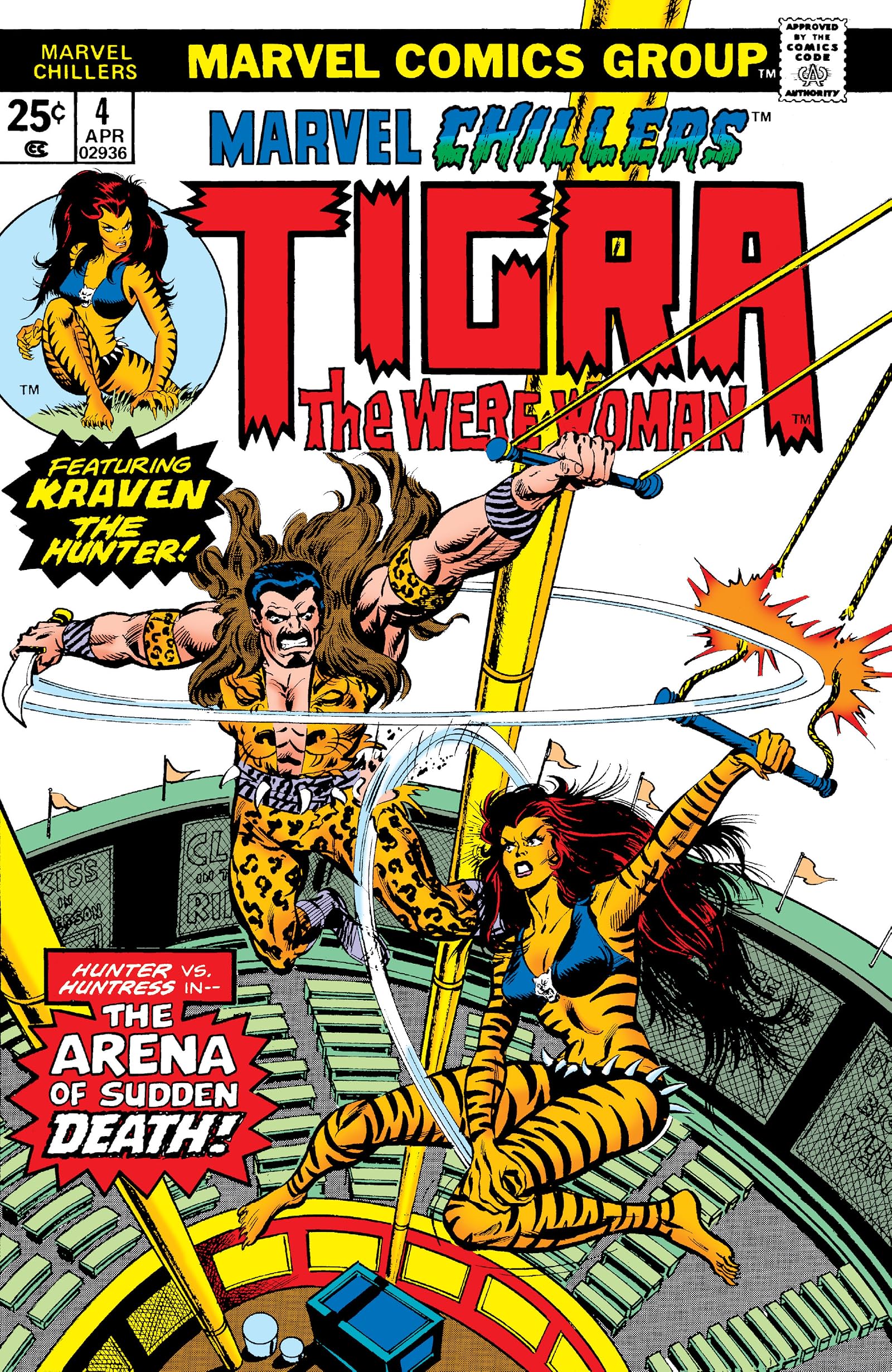 Marvel Chillers (1975-1976) #4 - Comics by comiXology: Web UK