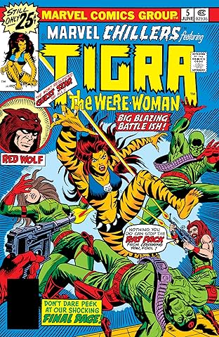 Marvel Chillers (1975-1976) #5