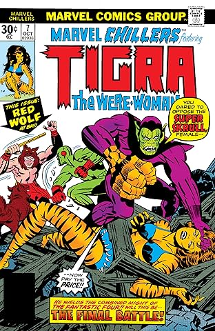 Marvel Chillers (1975-1976) #7