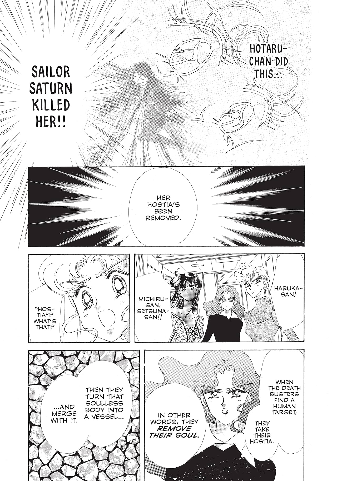 Pretty Guardian Sailor Moon Eternal Edition Vol. 6