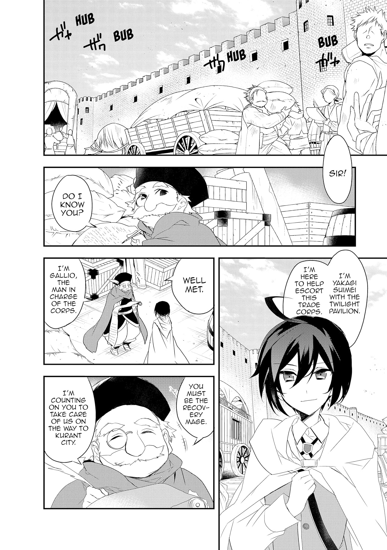 The Magic in this Other World is Too Far Behind! Vol. 3