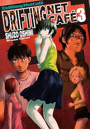 Drifting Net Cafe Vol. 3