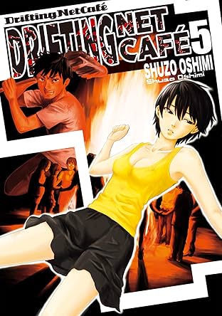 Drifting Net Cafe Vol. 5