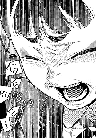 Kakegurui - Compulsive Gambler #69.5-70