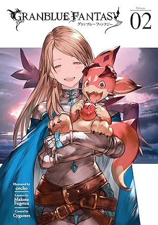 Granblue Fantasy Vol. 2