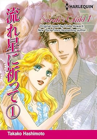 Sarah's Child Vol. 1