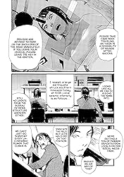 Wave, Listen to Me! #57