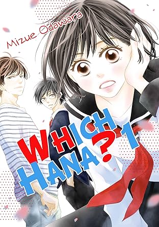 Which Hana? Vol. 1