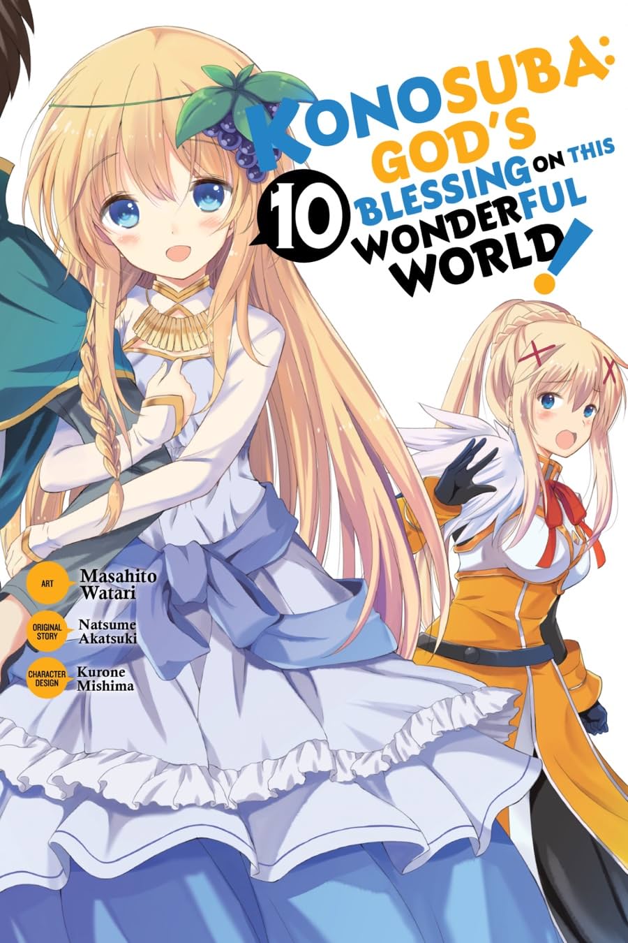 Konosuba God S Blessing On This Wonderful World Vol 10 Eu Comics By Comixology