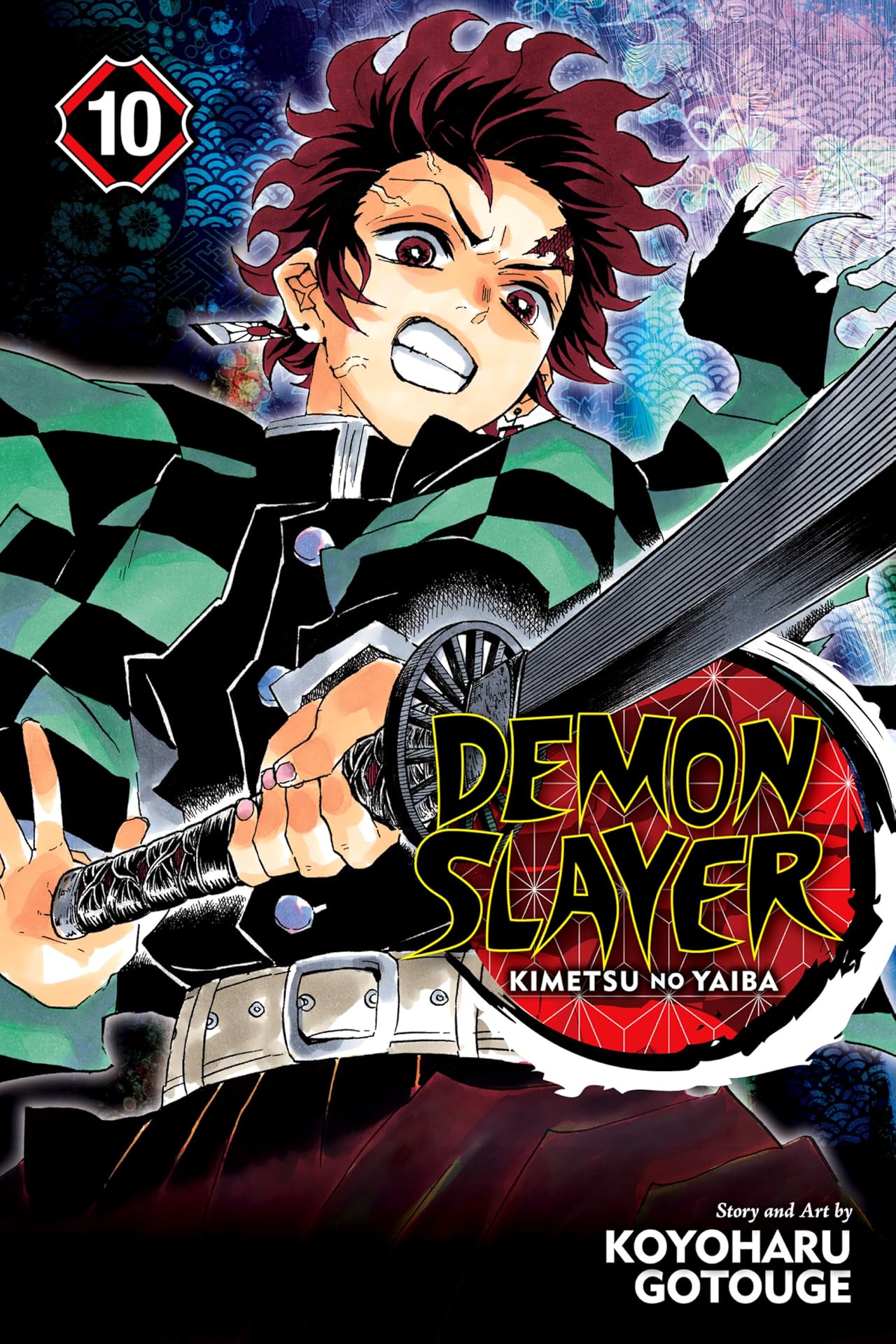 Demon Slayer: Kimetsu no Yaiba Vol. 10: Human and Demon