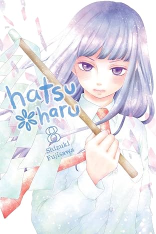 Hatsu*Haru Vol. 8