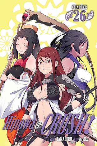 Hinowa ga CRUSH! #26
