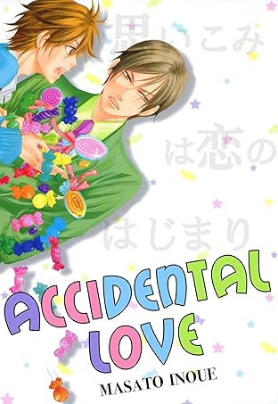 Accidental Love (Yaoi Manga) Vol. 1