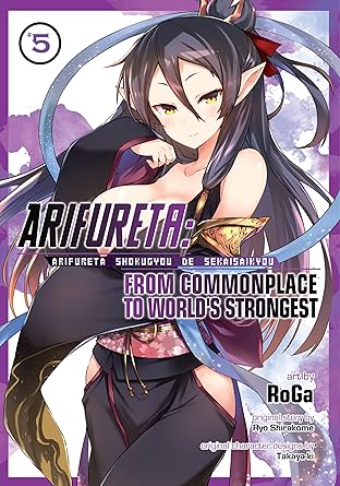 Arifureta: From Commonplace to World's Strongest Vol. 5