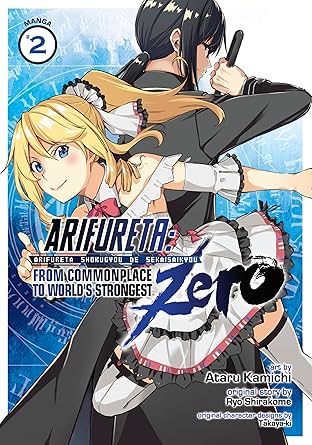 Arifureta: From Commonplace to World's Strongest Zero Vol. 2