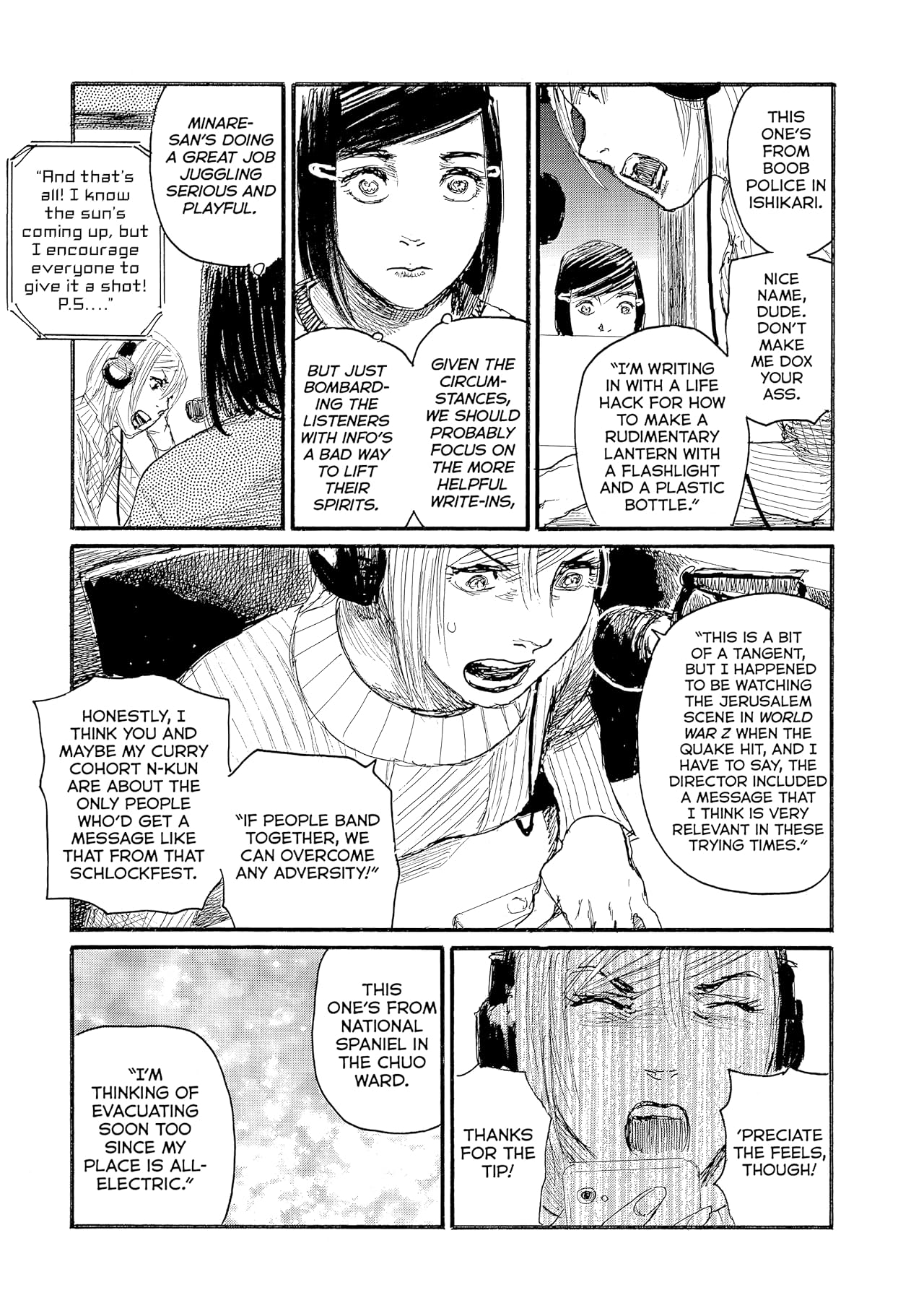 Wave, Listen to Me! #58