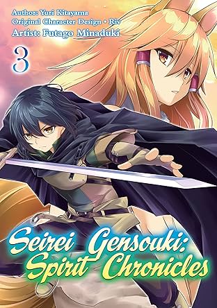 Seirei Gensouki: Spirit Chronicles Vol. 3