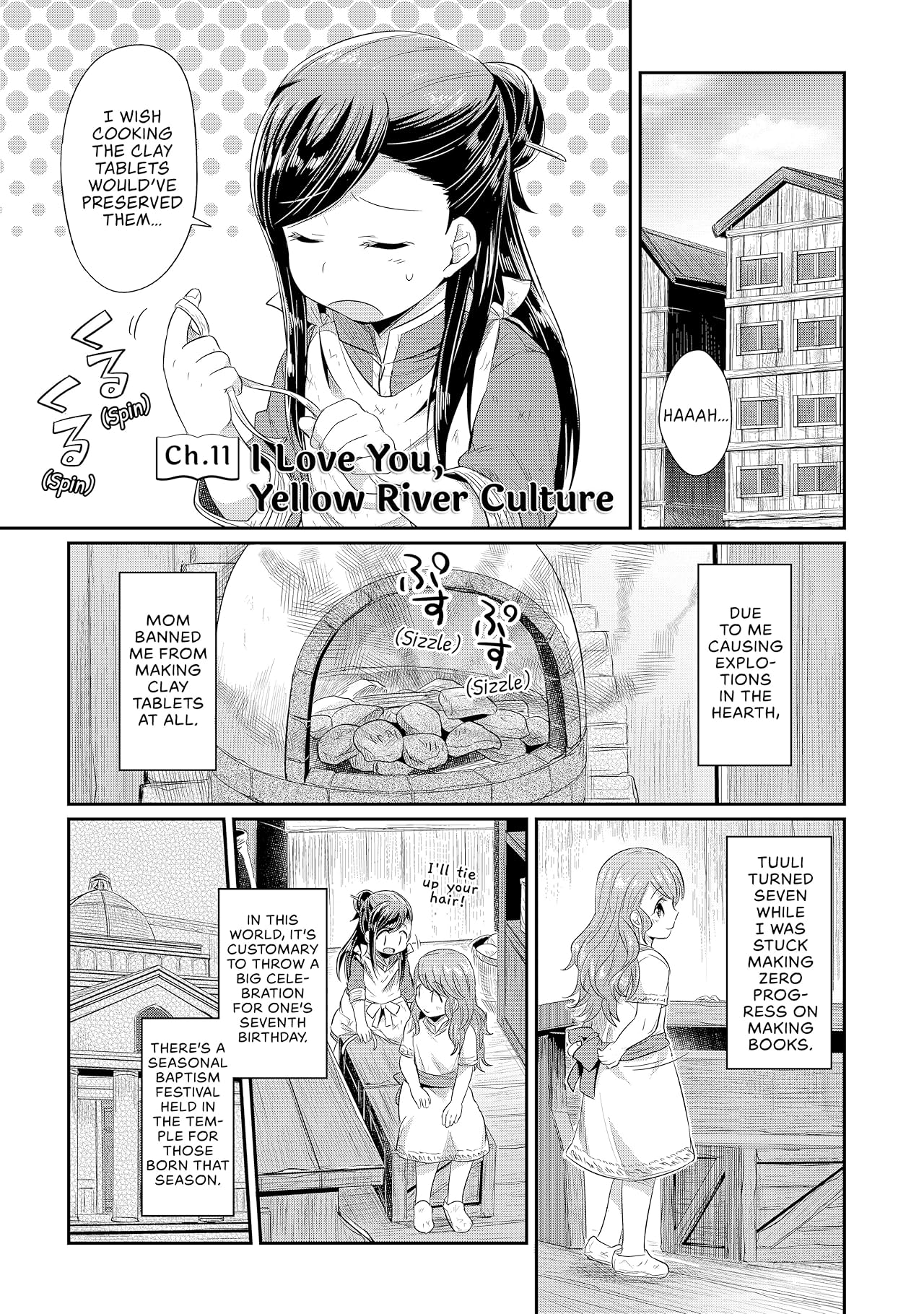 Ascendance of a Bookworm Vol. 3