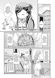 Ascendance of a Bookworm Vol. 3