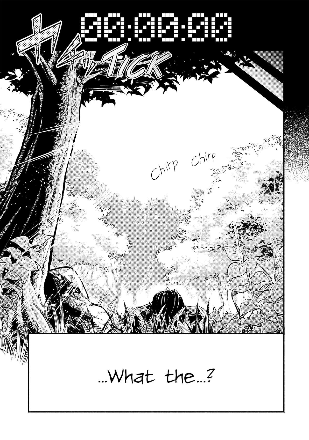 Demon Lord, Retry! Vol. 1