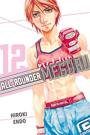 All-Rounder Meguru Vol. 12