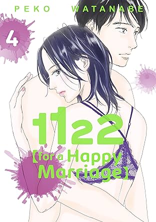 1122: For a Happy Marriage Vol. 4